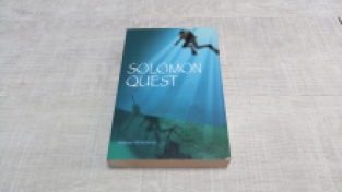 Andrew Whitehead - Solomon Quest