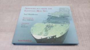 Shipwrecks From the Egyptian Red Sea
