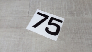 Sticker - 75